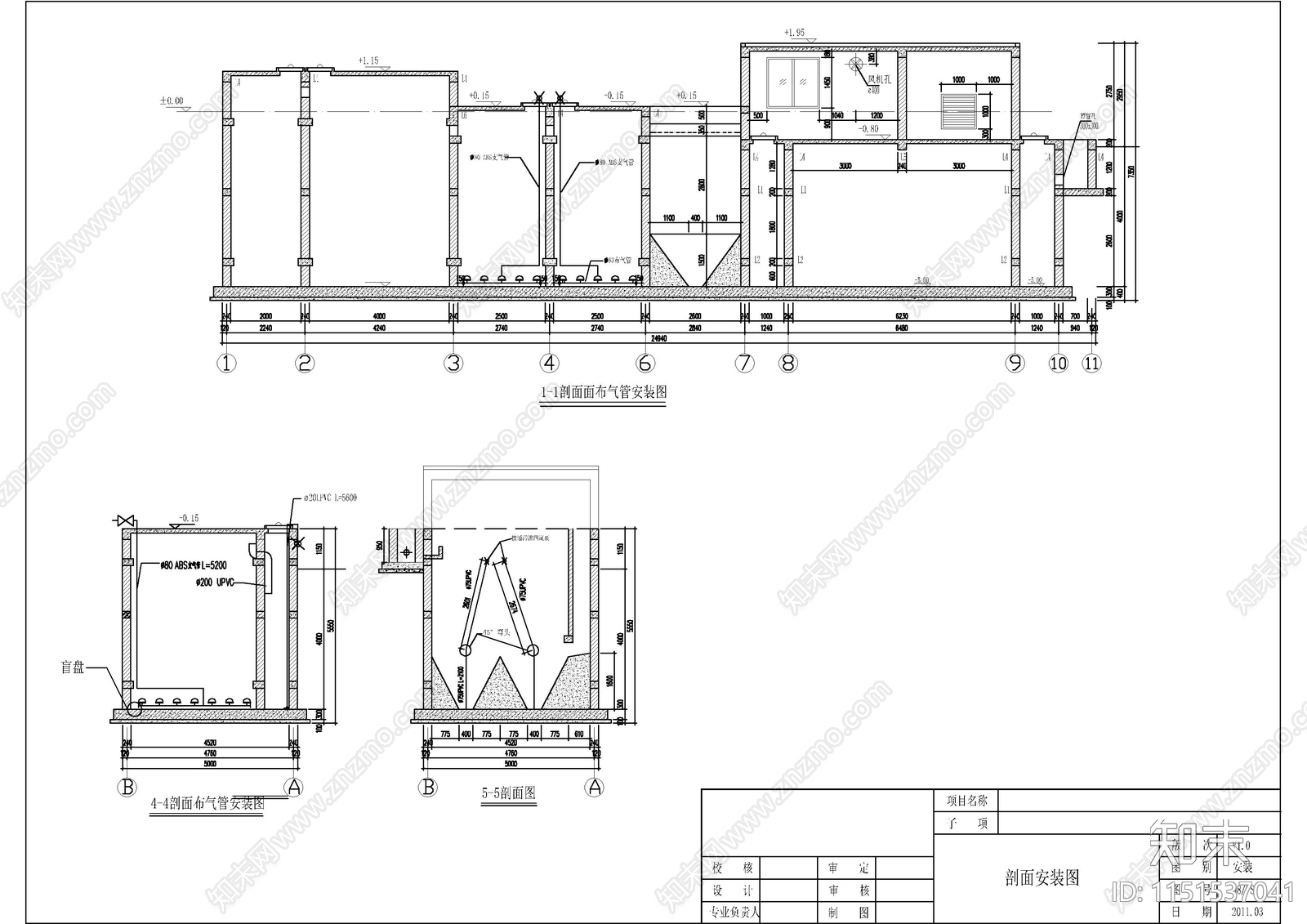 某果汁加工厂污水处理站施工图cad施工图下载【ID:1151537041】