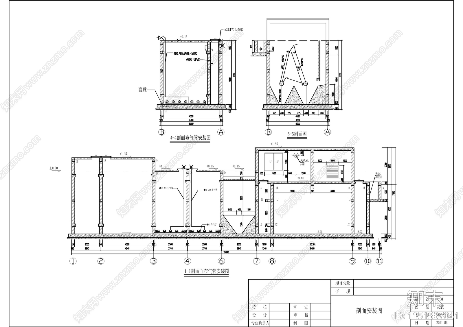 某果汁加工厂污水处理站施工图cad施工图下载【ID:1151537041】