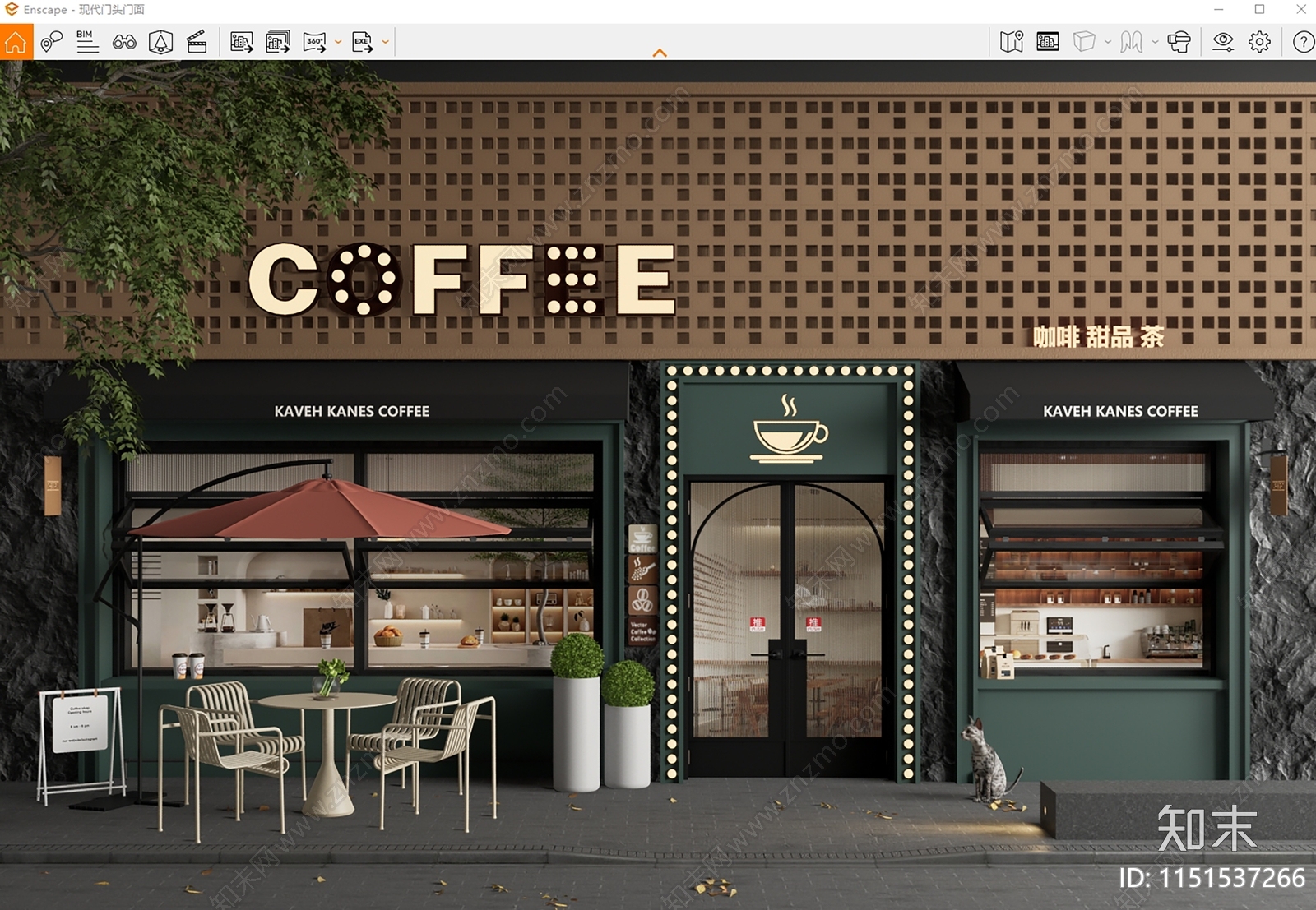 现代咖啡厅门头门面SU模型下载【ID:1151537266】