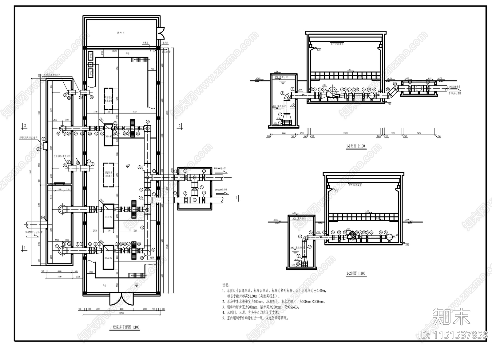 20万吨每日自来水厂工艺水图cad施工图下载【ID:1151537859】