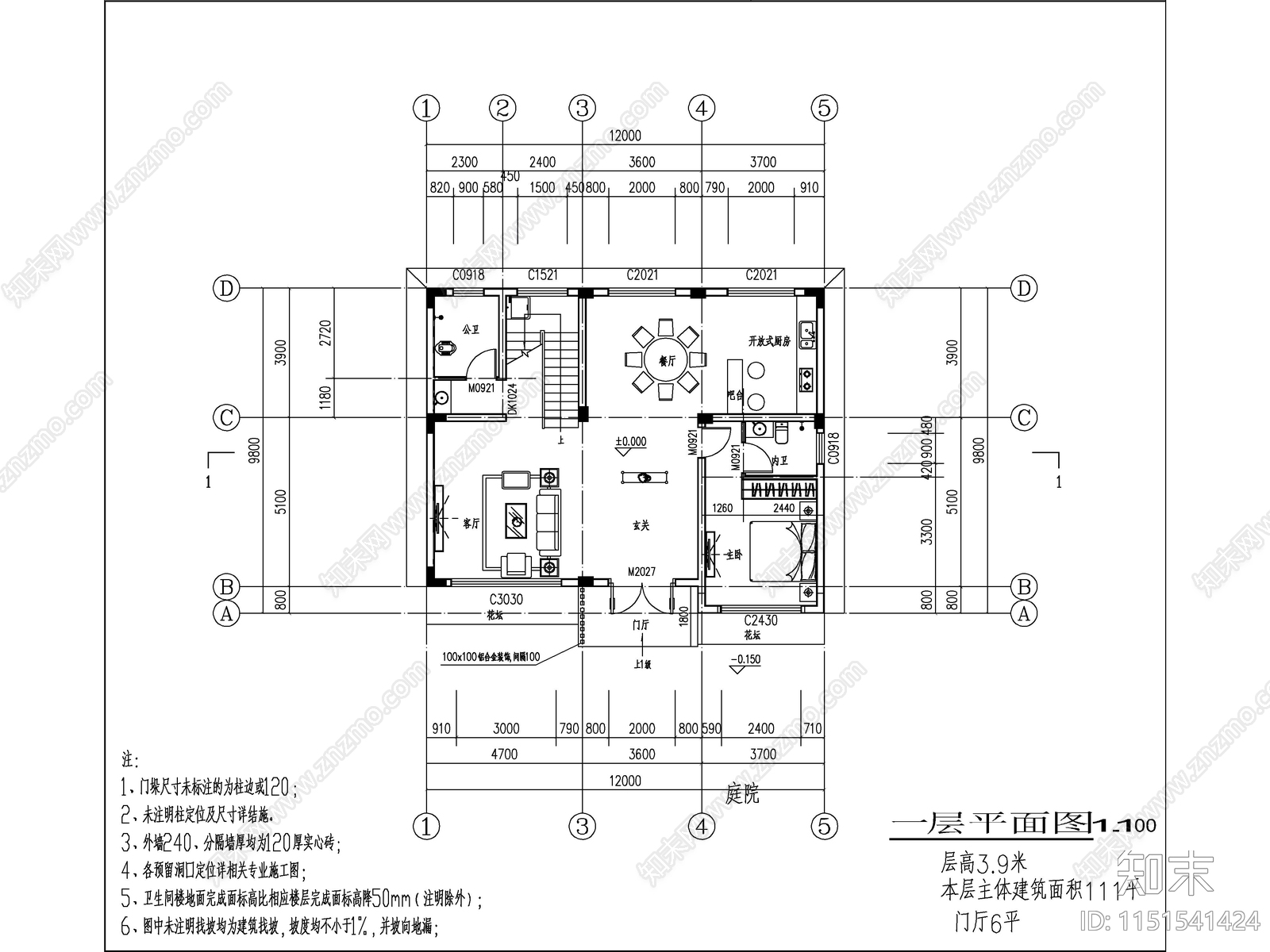 现代两层独栋别墅建筑效果图cad施工图下载【ID:1151541424】