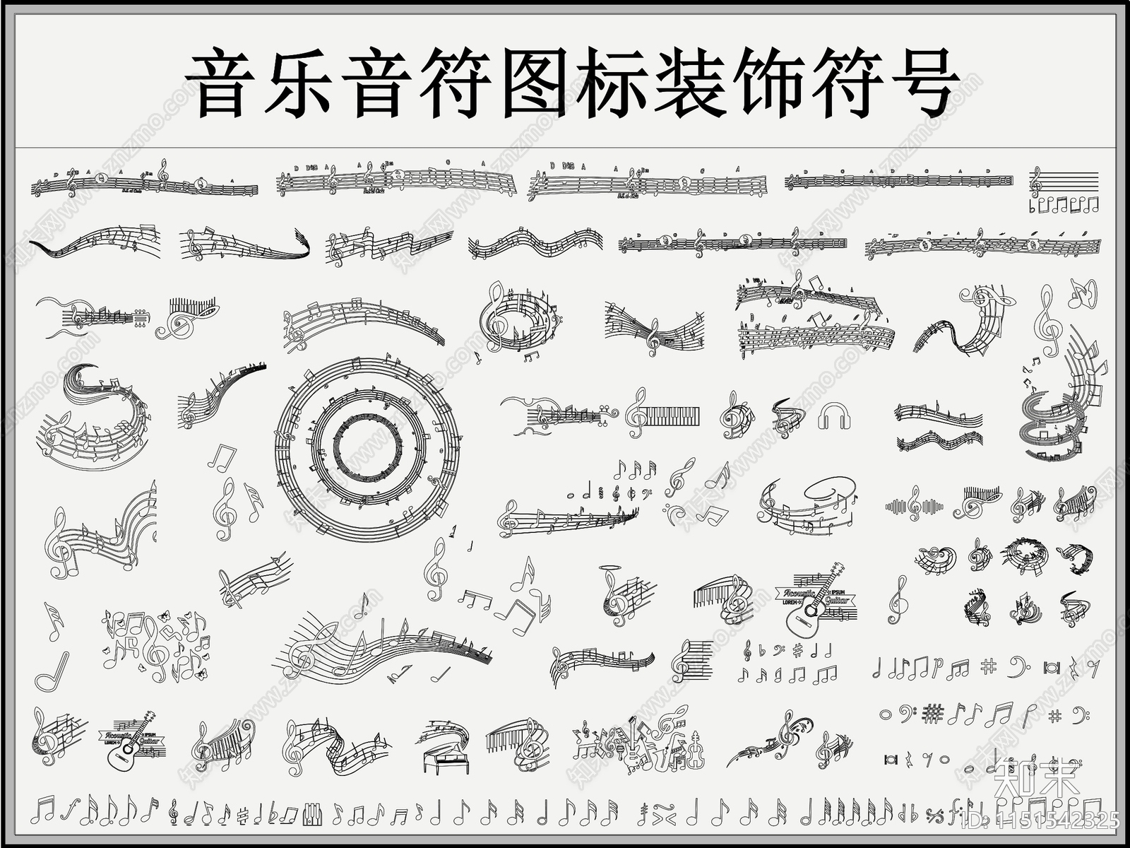 音乐音符雕花装饰挂件平面图块施工图下载【ID:1151542325】