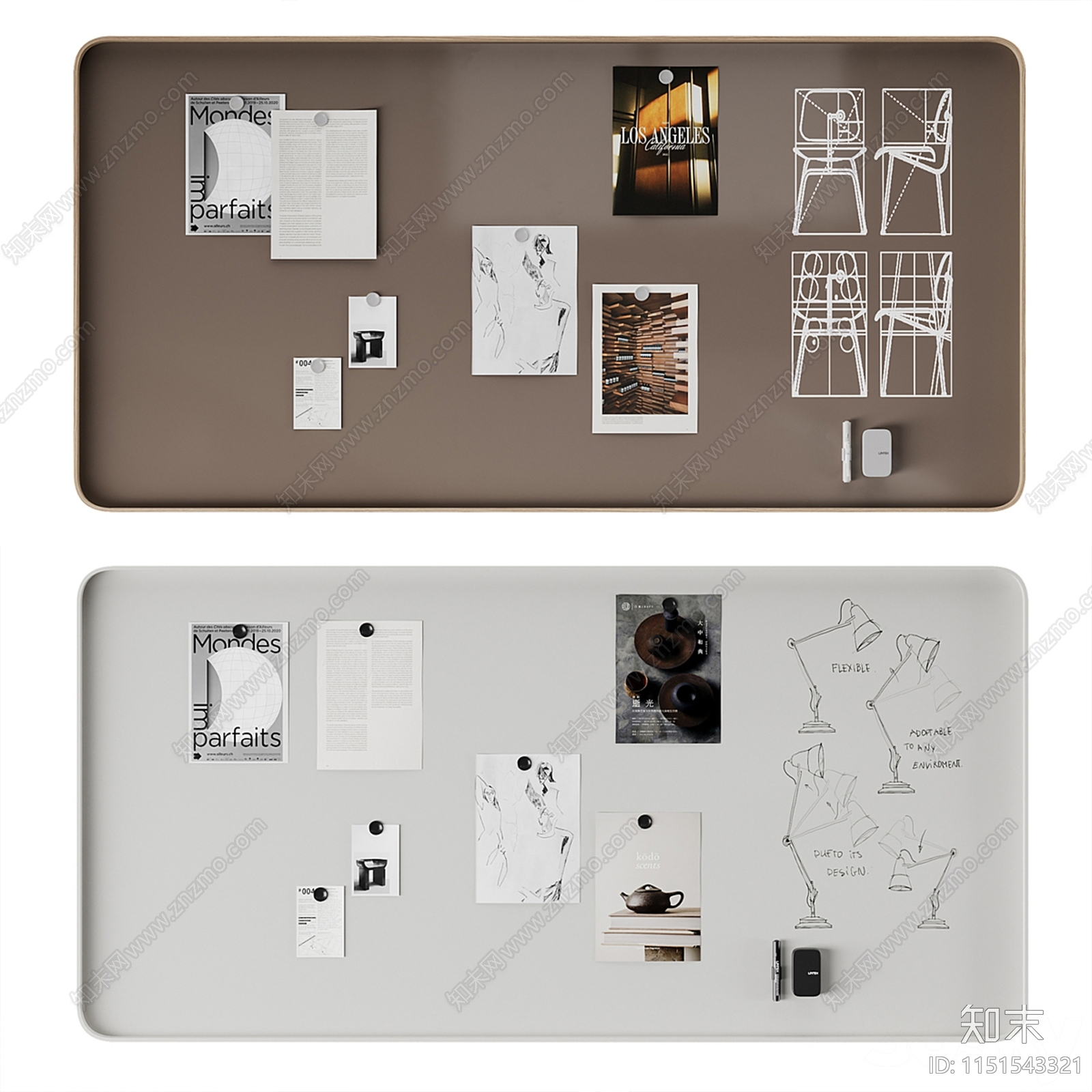 现代墙饰挂件3D模型下载【ID:1151543321】