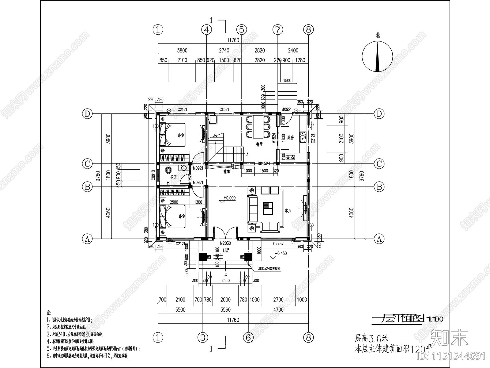 欧式三层独栋别墅建筑cad施工图下载【ID:1151544691】