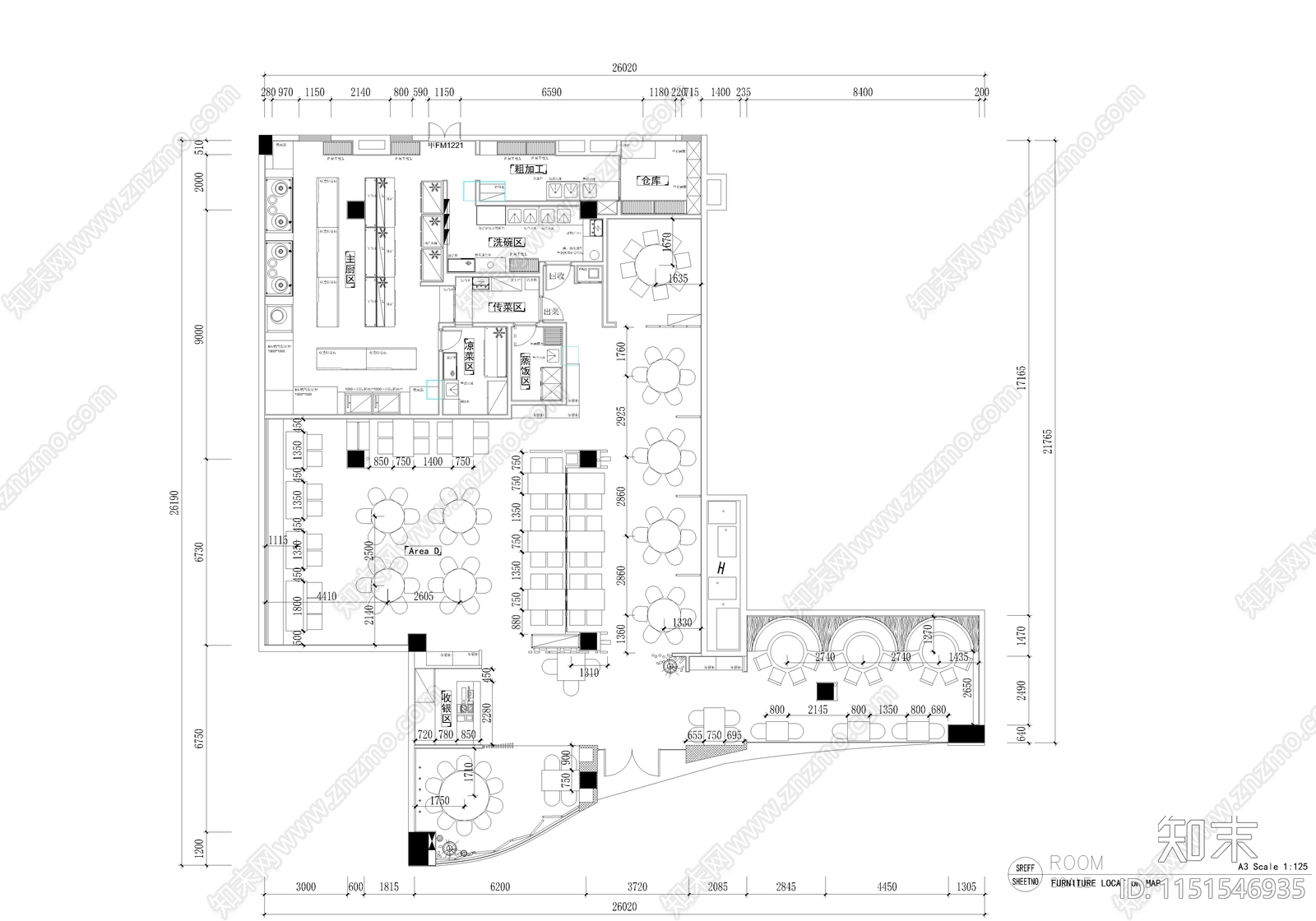 中式餐馆施工图cad施工图下载【ID:1151546935】