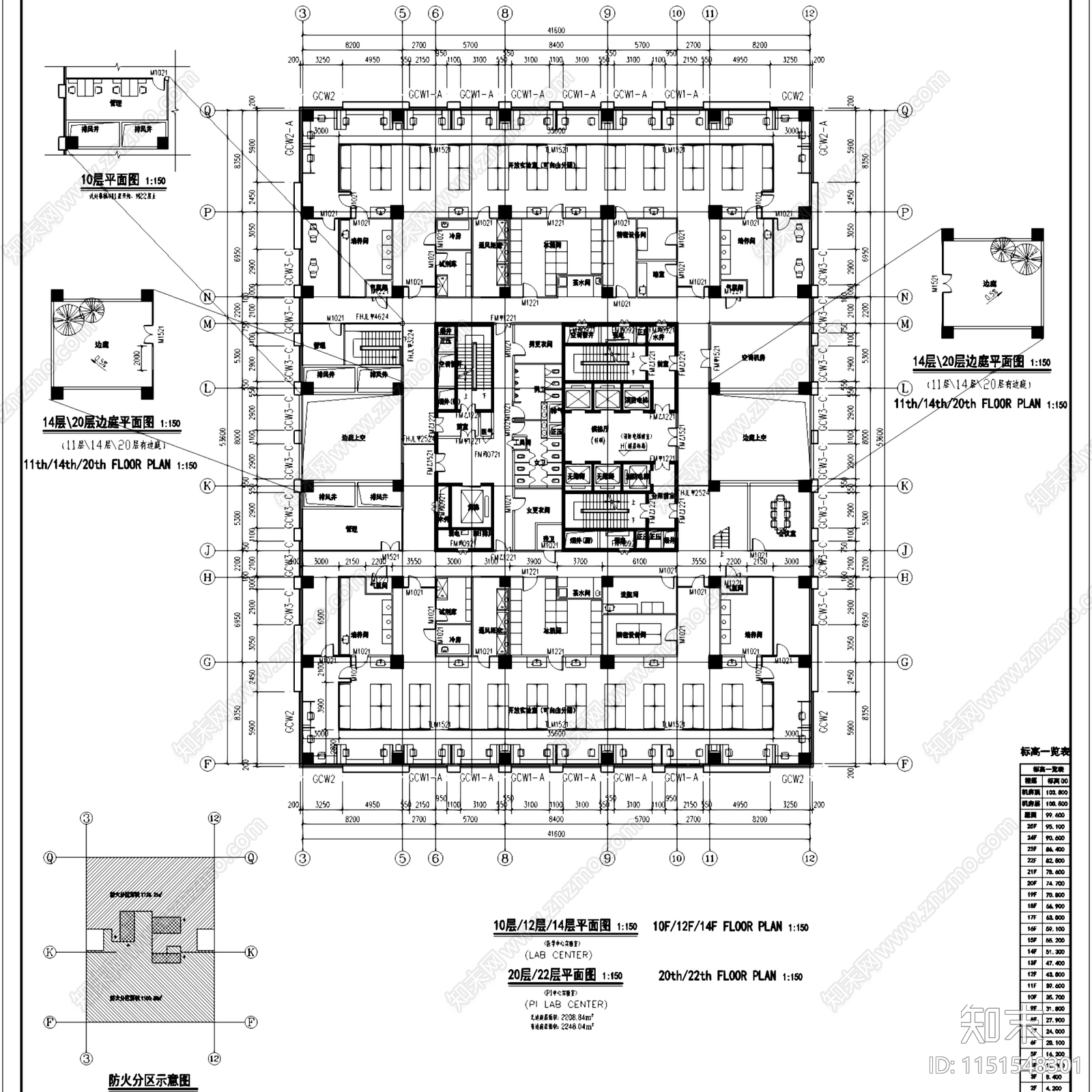 中南大学湘雅医院教学科研楼建筑规划cad施工图下载【ID:1151548301】