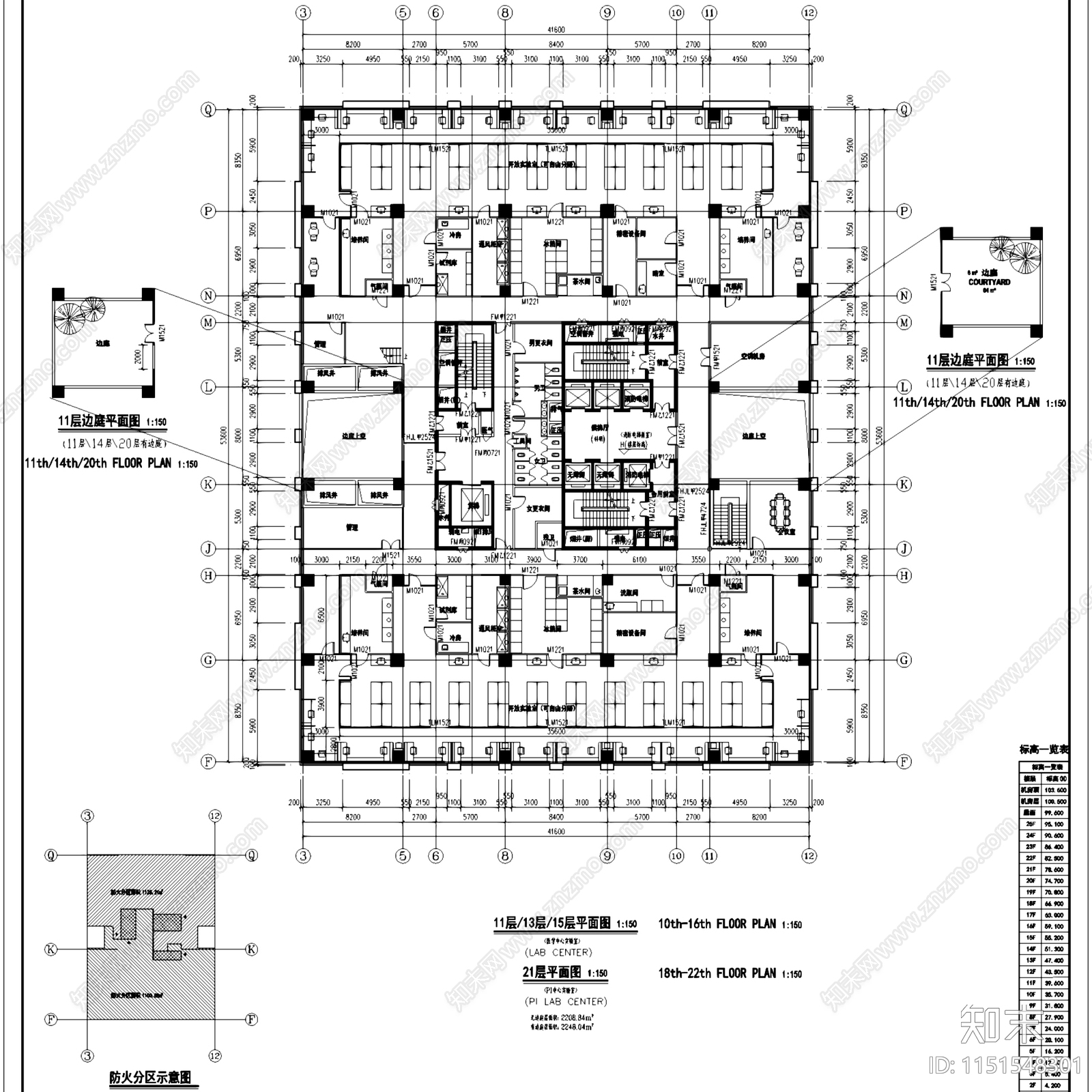 中南大学湘雅医院教学科研楼建筑规划cad施工图下载【ID:1151548301】