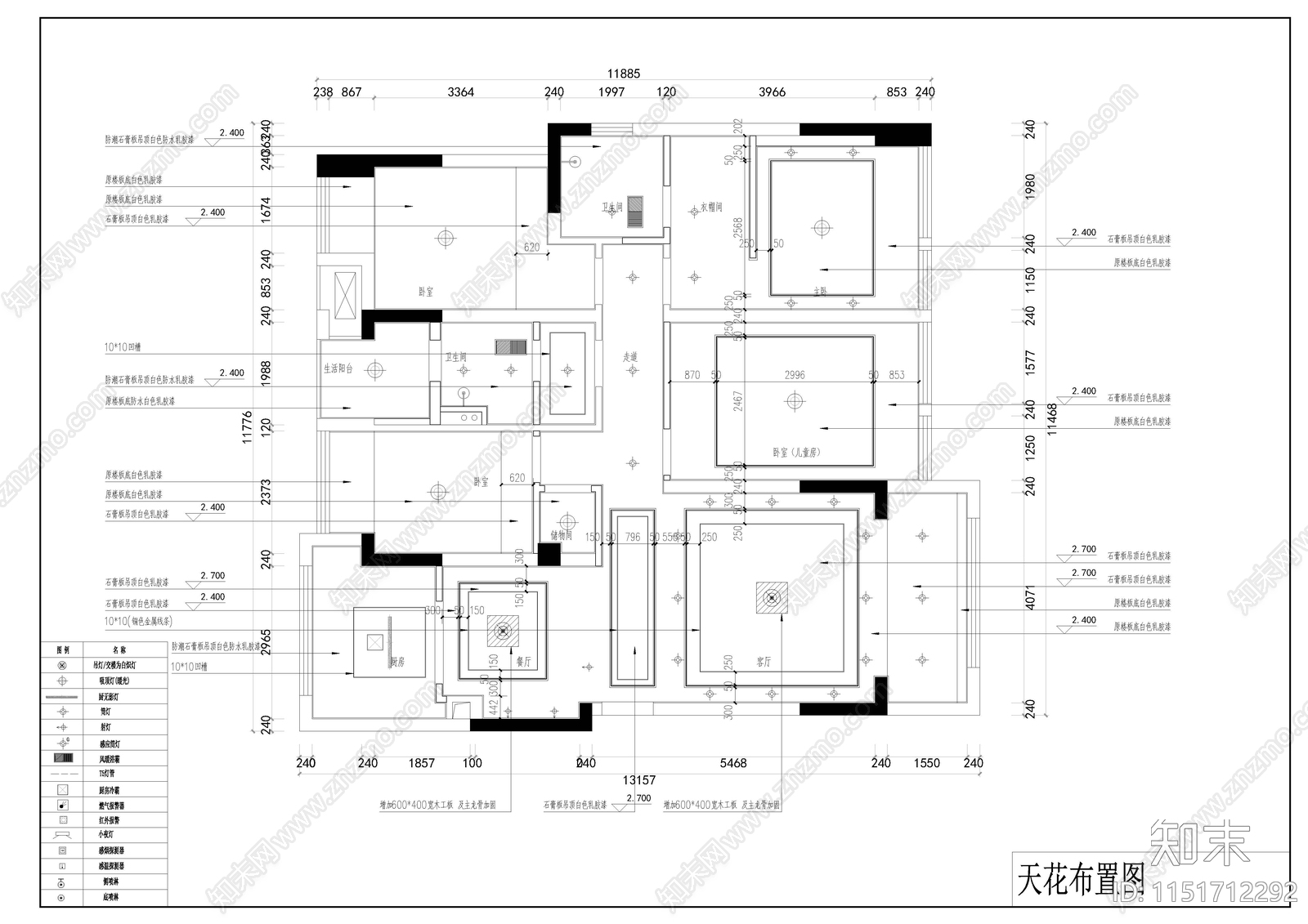 新中式家装平面图cad施工图下载【ID:1151712292】