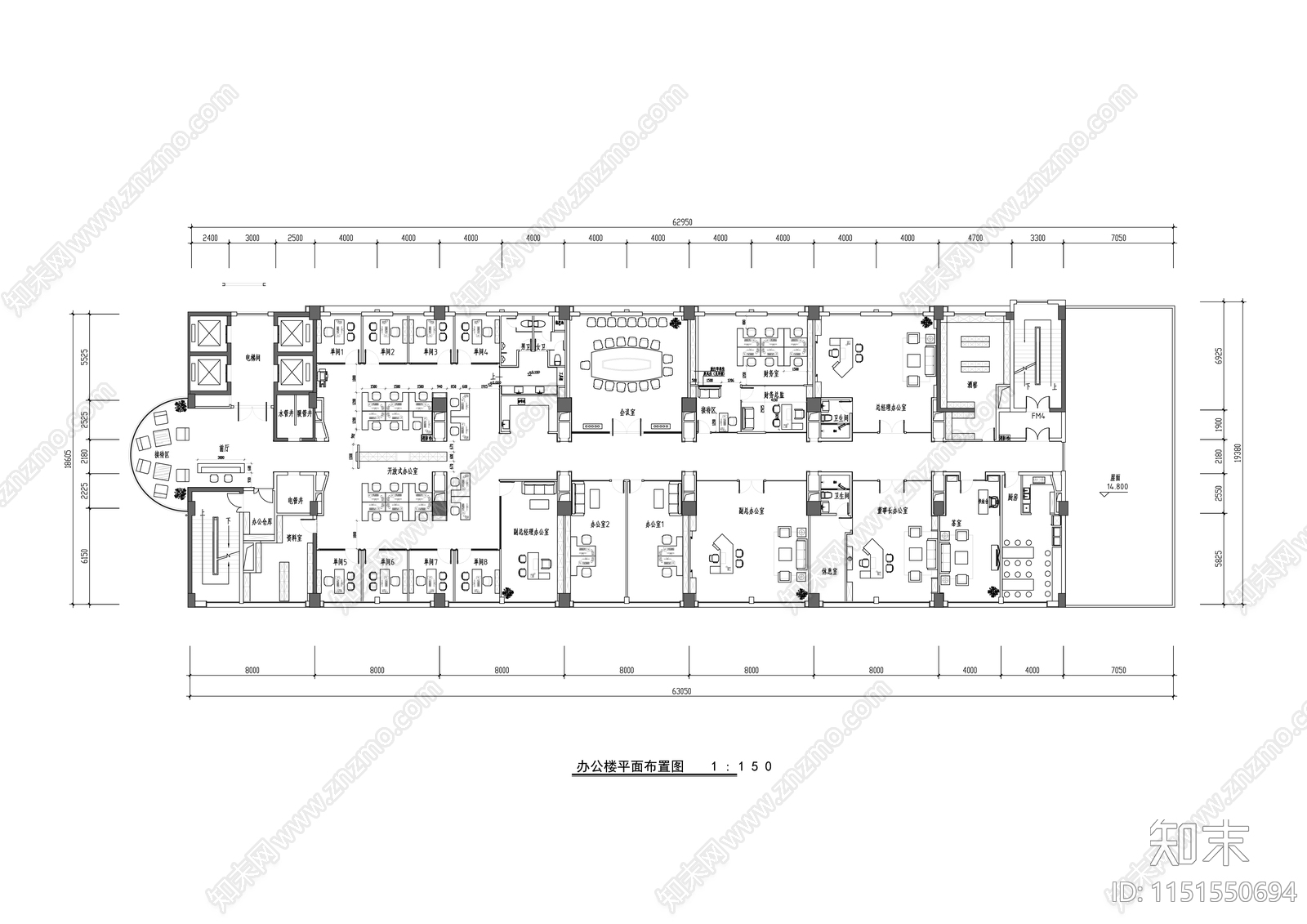 现代办公会议空间室内精装修cad施工图下载【ID:1151550694】