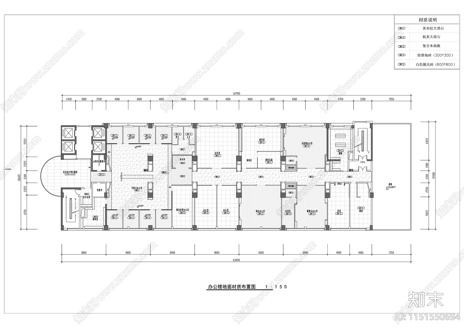 现代办公会议空间室内精装修cad施工图下载【ID:1151550694】