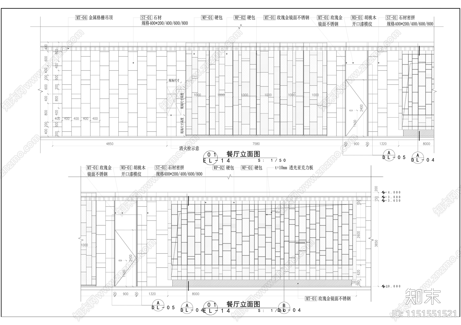 复古风格中餐厅火锅包厢cad施工图下载【ID:1151551521】