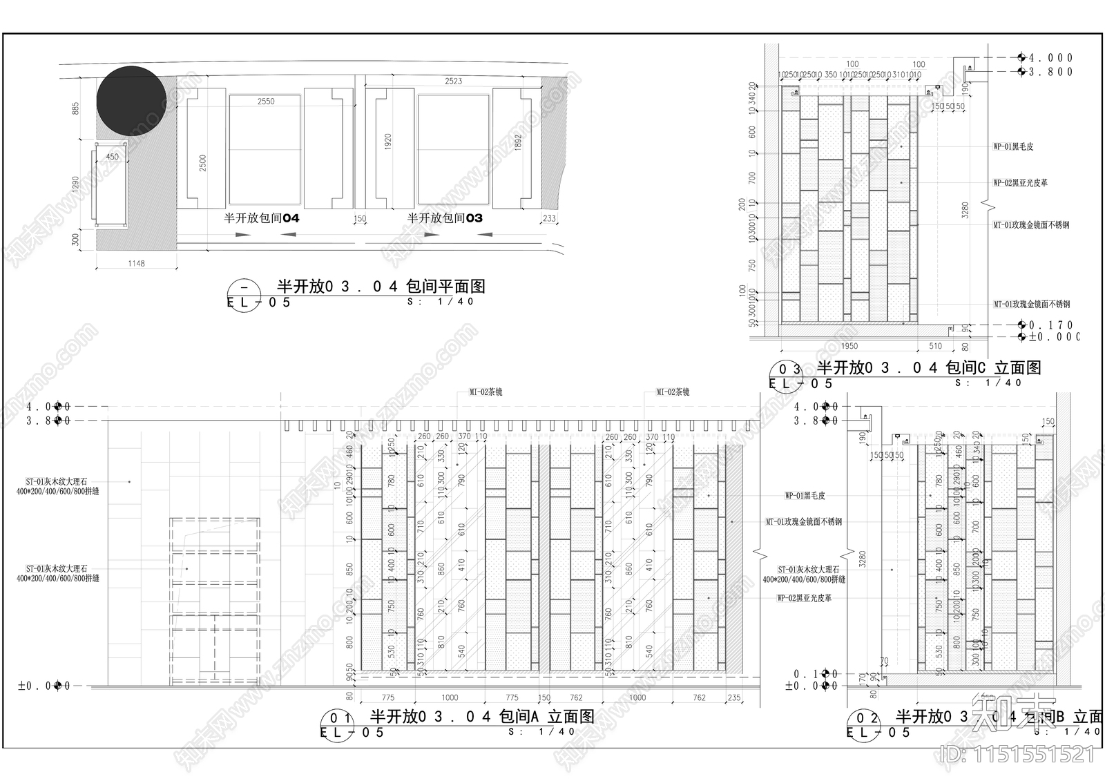 复古风格中餐厅火锅包厢cad施工图下载【ID:1151551521】