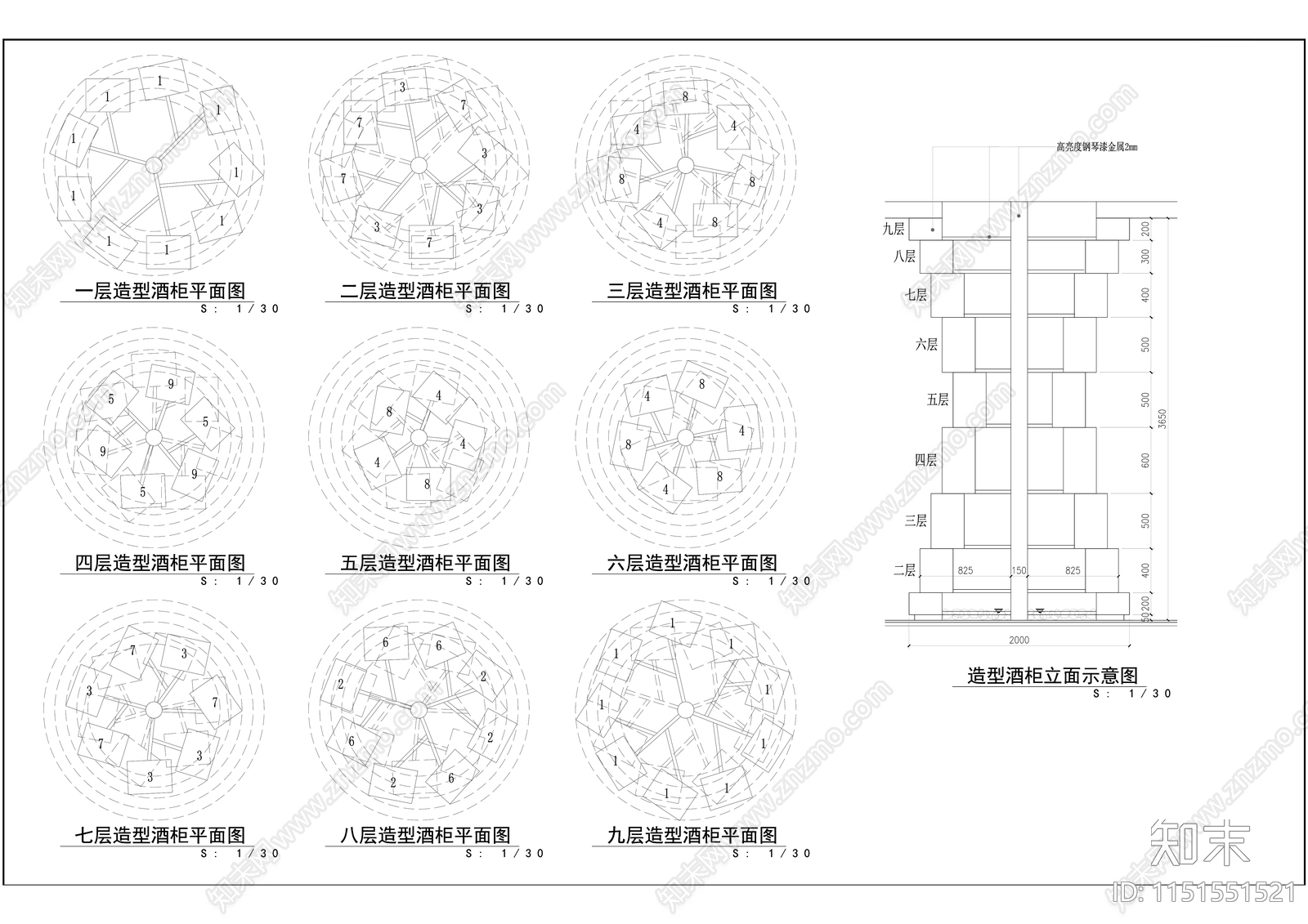 复古风格中餐厅火锅包厢cad施工图下载【ID:1151551521】