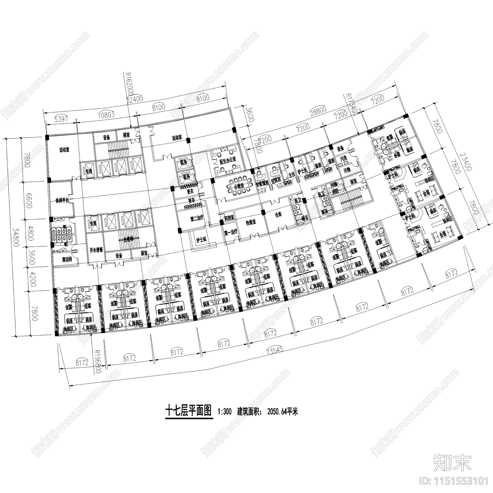 达州中心医院住院部改扩建建筑平面施工图cad施工图下载【ID:1151553101】