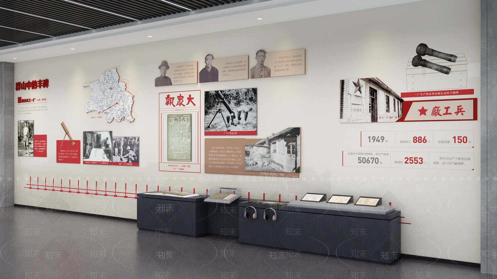 现代党建展厅SU模型下载【ID:1151554478】