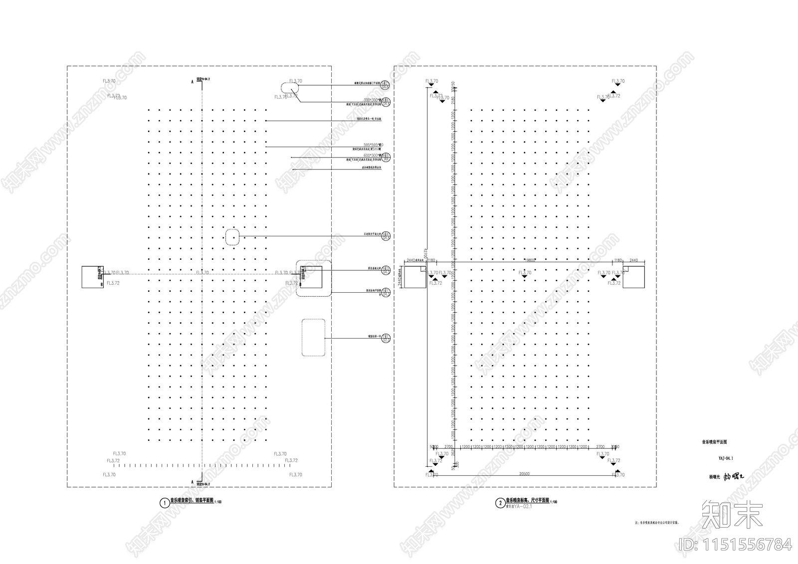 现代大型音乐喷泉施工图施工图下载【ID:1151556784】
