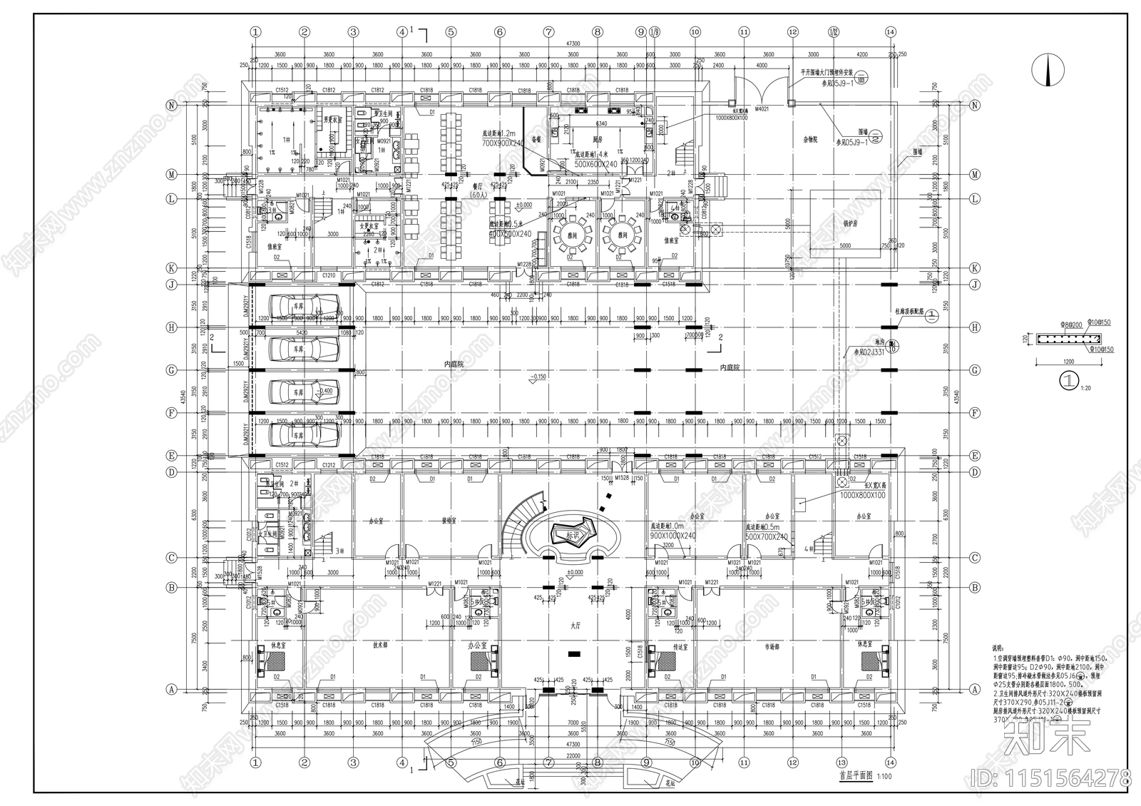 3层企业员工宿舍楼设计施工图施工图下载【ID:1151564278】