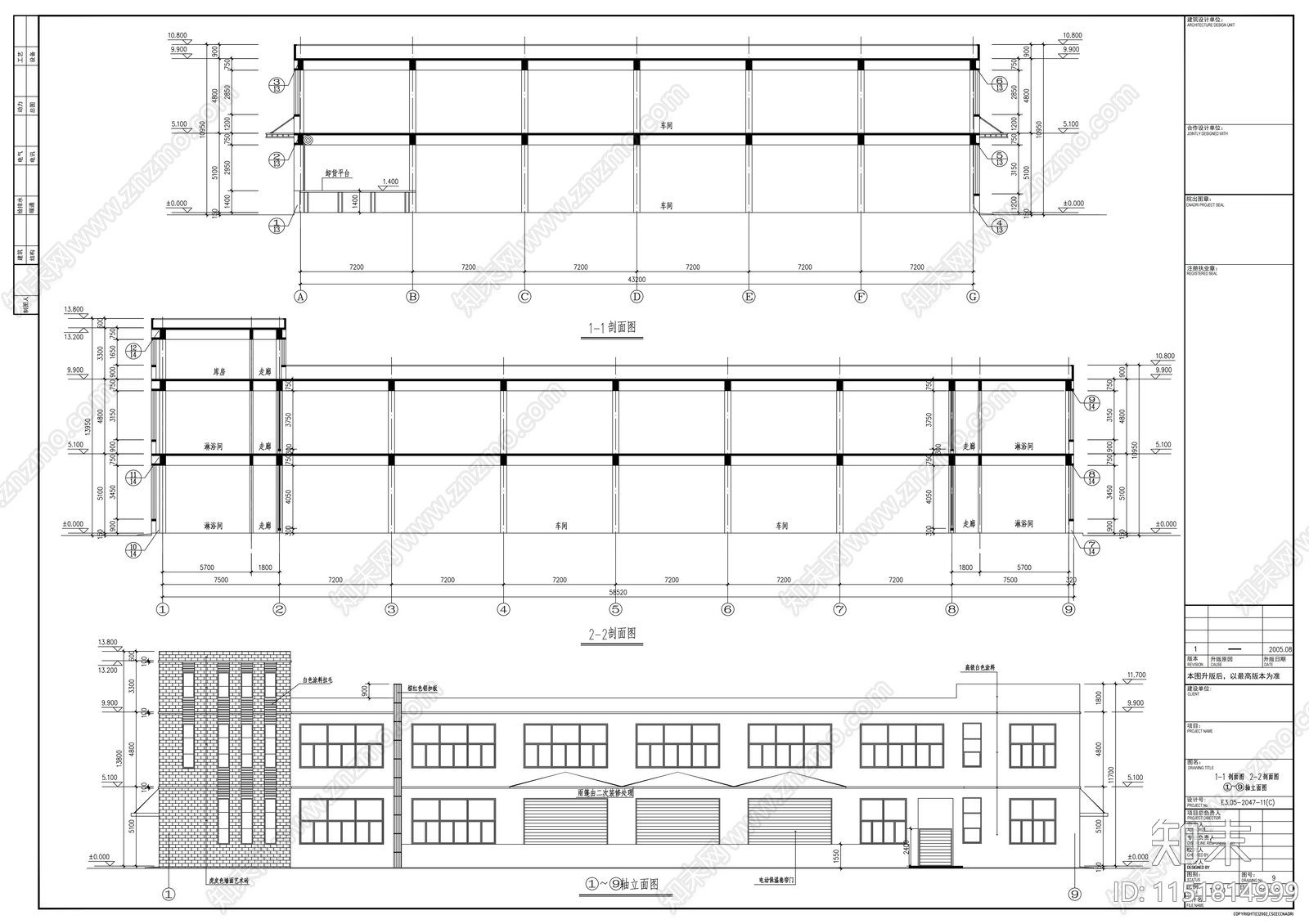 大型标准厂房建筑cad施工图下载【ID:1151814999】