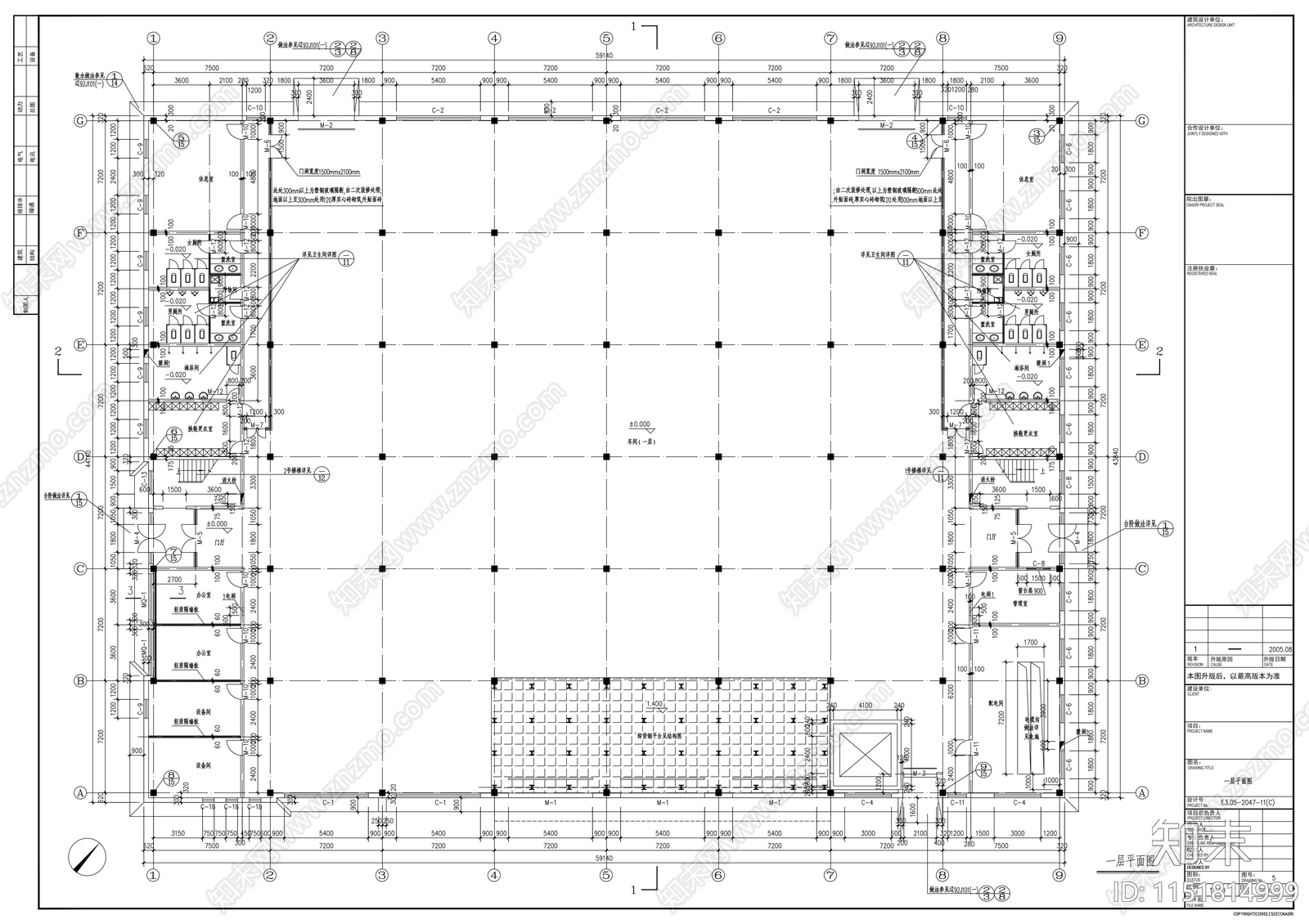 大型标准厂房建筑cad施工图下载【ID:1151814999】