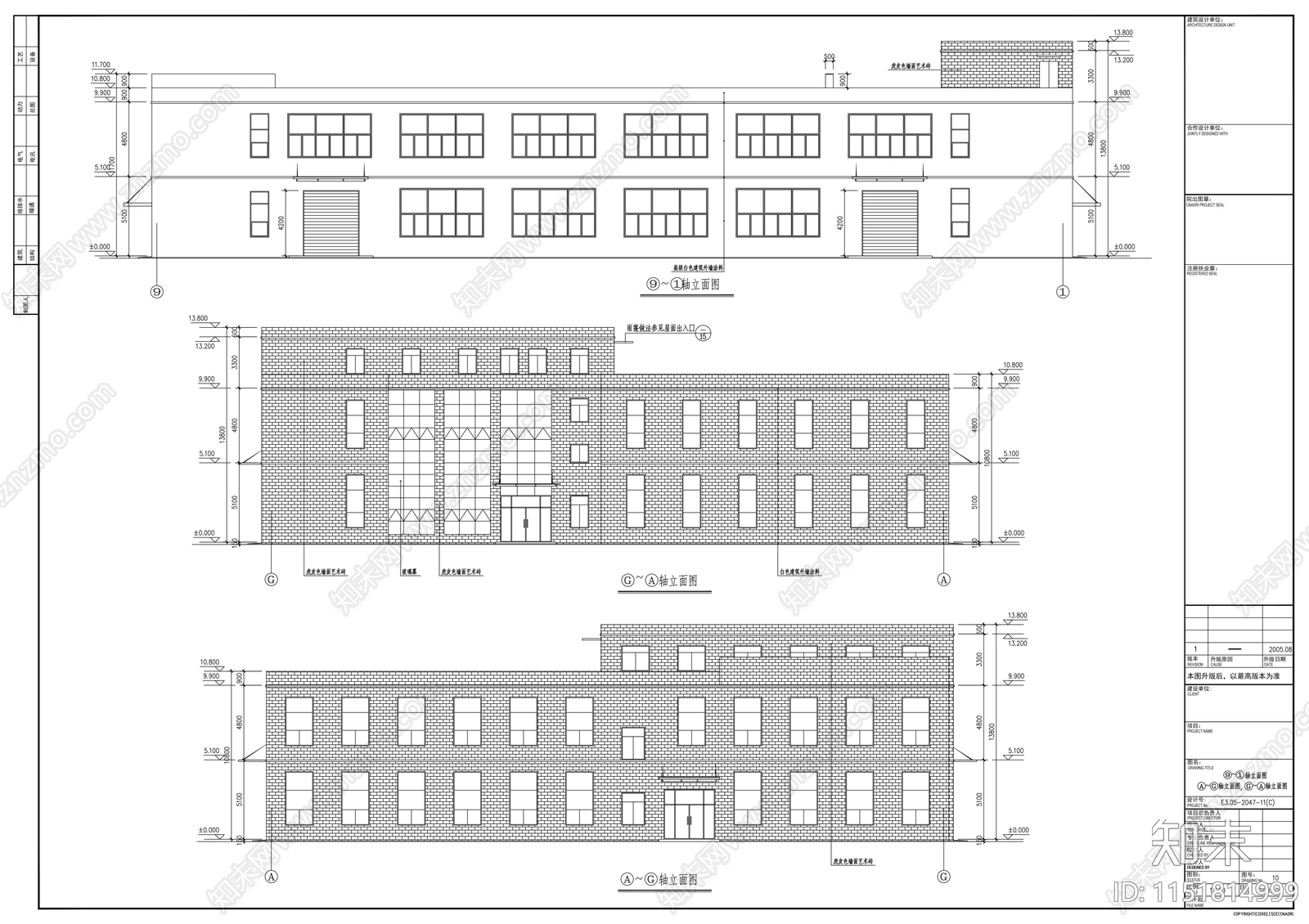 大型标准厂房建筑cad施工图下载【ID:1151814999】