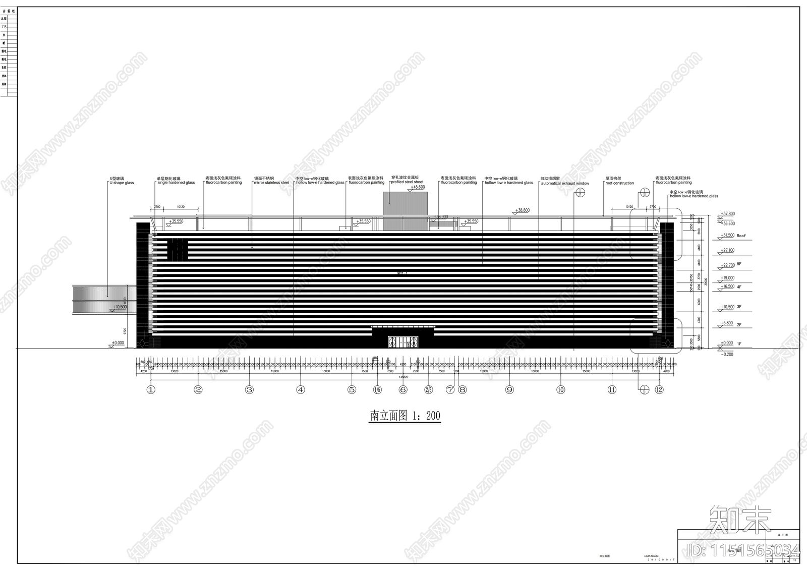 大型知名卷烟厂房建筑施工图cad施工图下载【ID:1151565034】