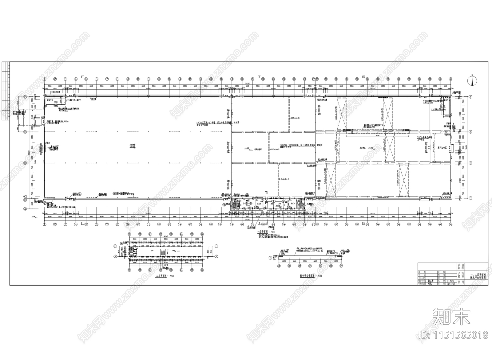 局部二层钢结构厂房建筑施工图cad施工图下载【ID:1151565018】