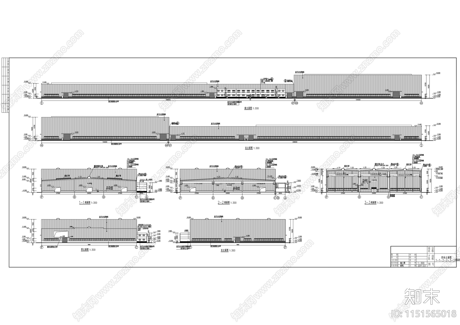 局部二层钢结构厂房建筑施工图cad施工图下载【ID:1151565018】