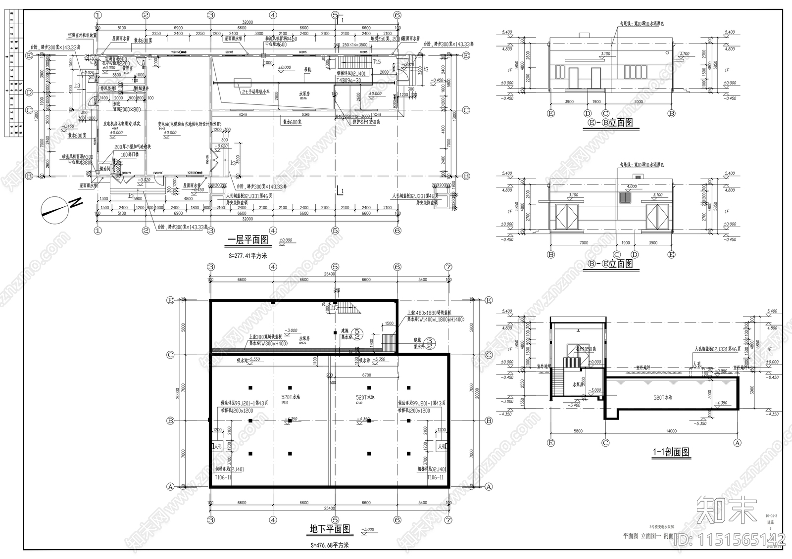 单层仓储楼项目建筑施工图cad施工图下载【ID:1151565142】