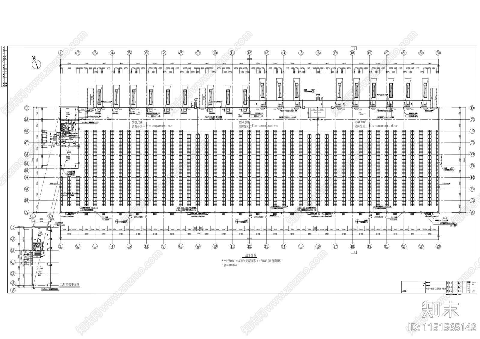 单层仓储楼项目建筑施工图cad施工图下载【ID:1151565142】