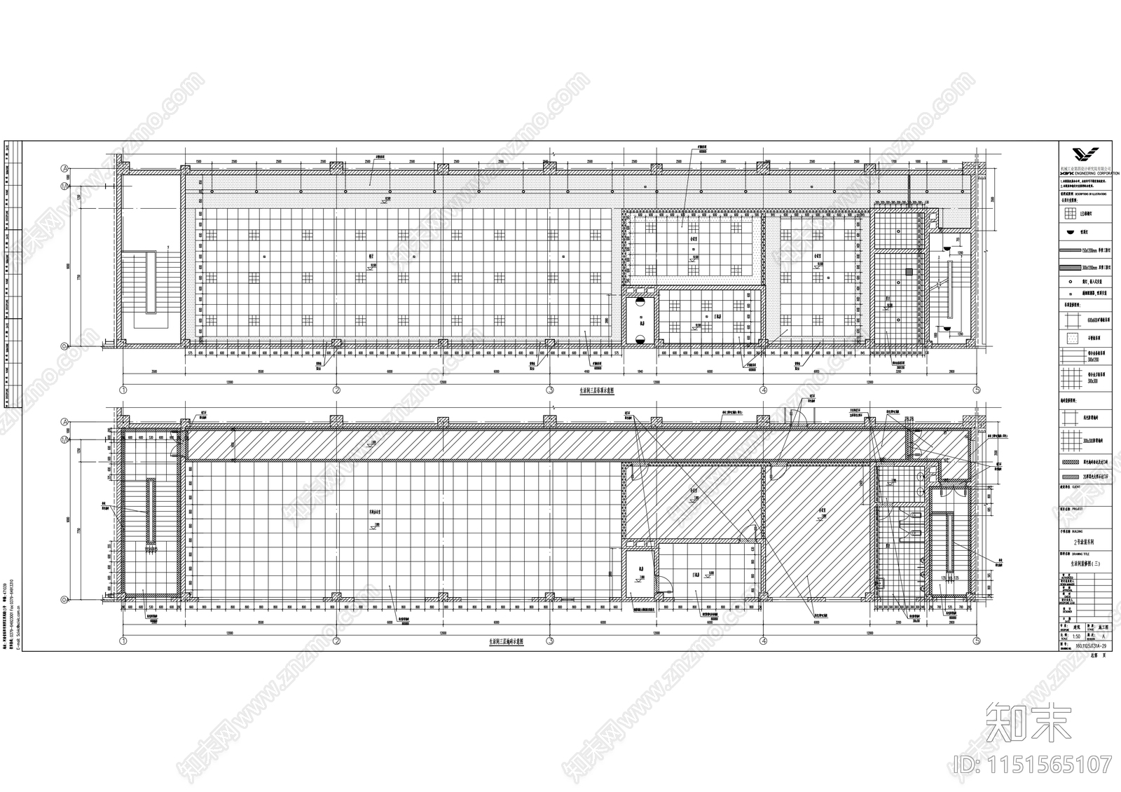 多层框架结构涂装类工业厂房建筑施工图cad施工图下载【ID:1151565107】