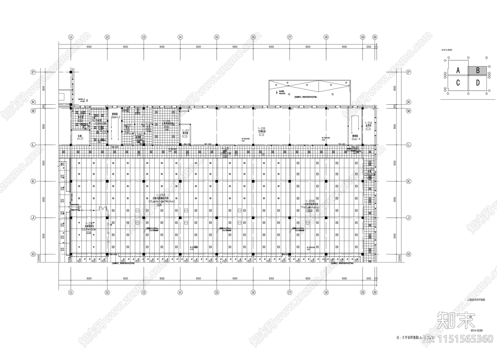 多层现代风格厂区规划及单体建筑设计施工图cad施工图下载【ID:1151565360】