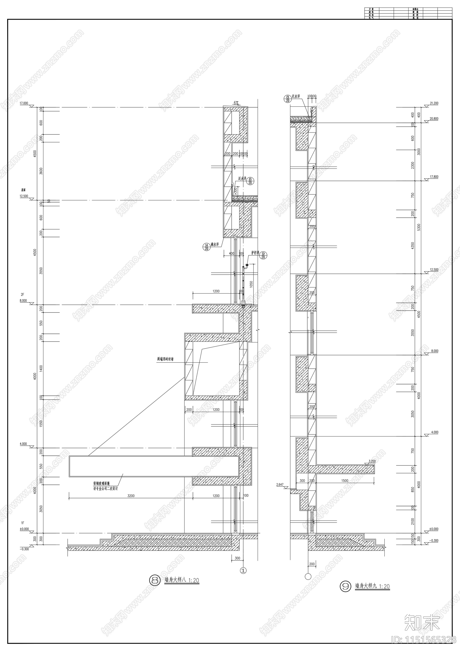 二层厂房建筑施工图cad施工图下载【ID:1151565328】