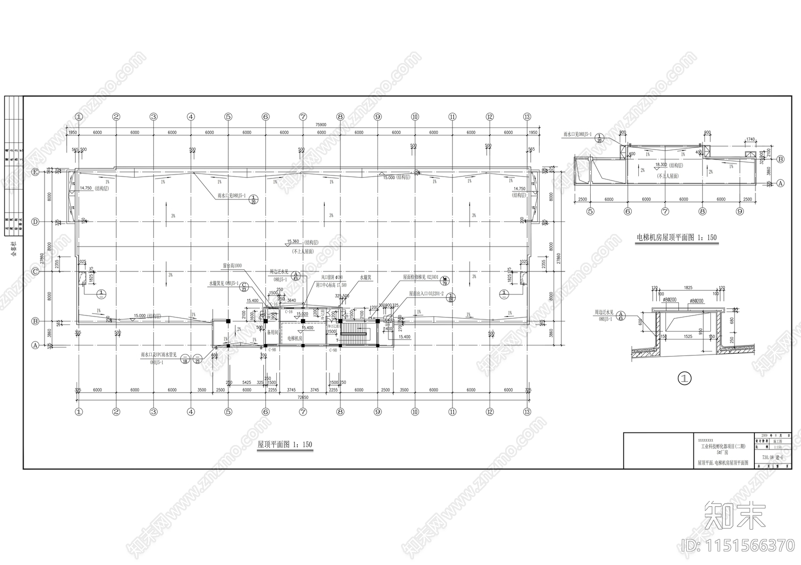 科技孵化器项目5号厂房建筑施工图cad施工图下载【ID:1151566370】