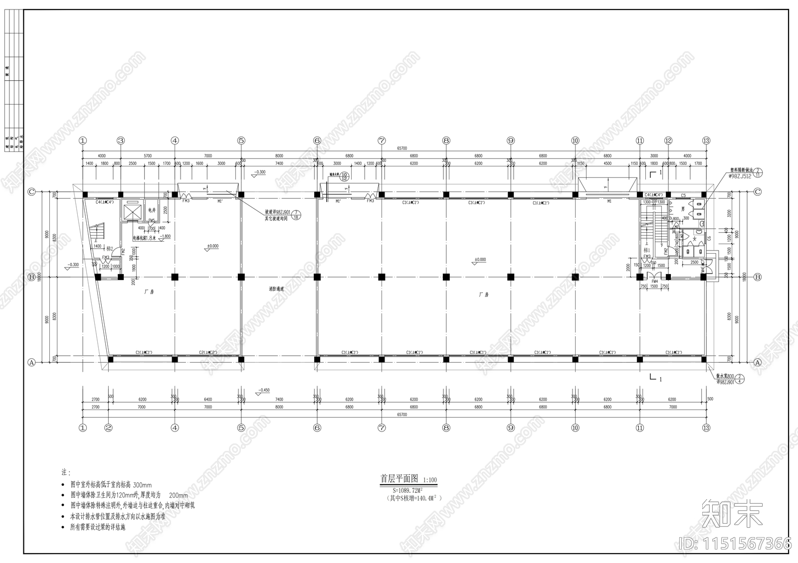 轻工通用厂房建筑结构水电施工图cad施工图下载【ID:1151567366】