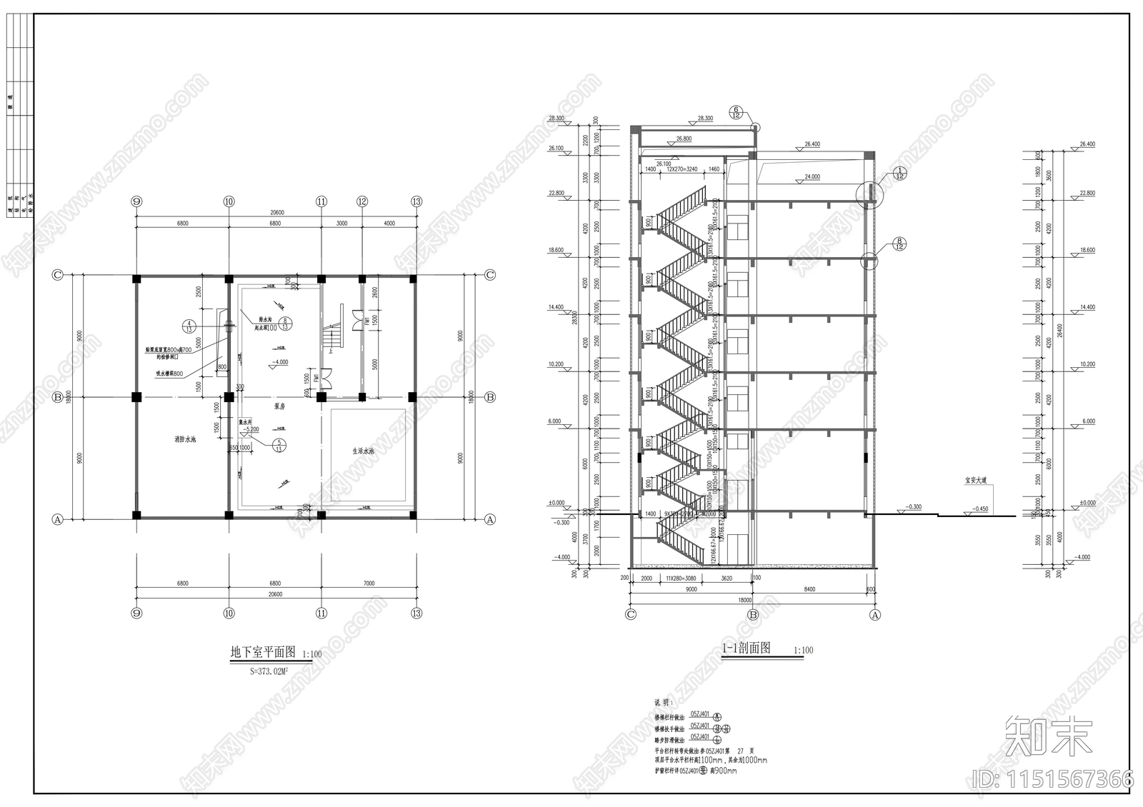 轻工通用厂房建筑结构水电施工图cad施工图下载【ID:1151567366】