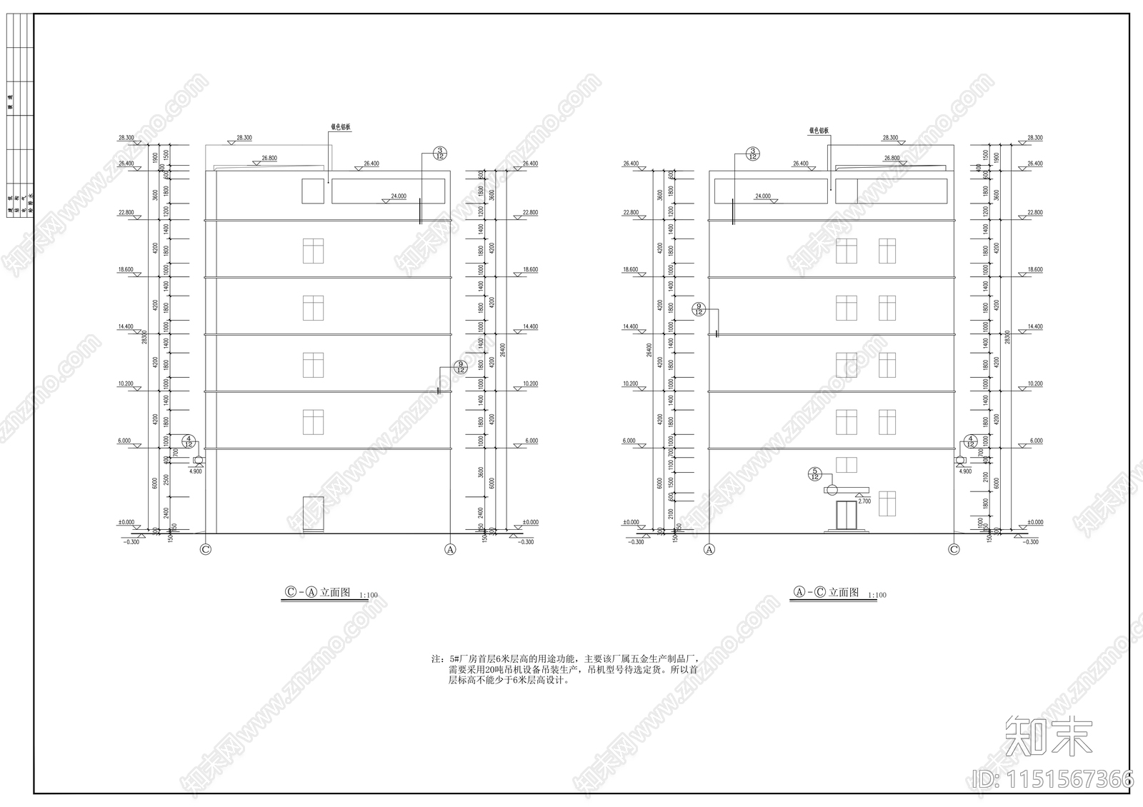 轻工通用厂房建筑结构水电施工图cad施工图下载【ID:1151567366】