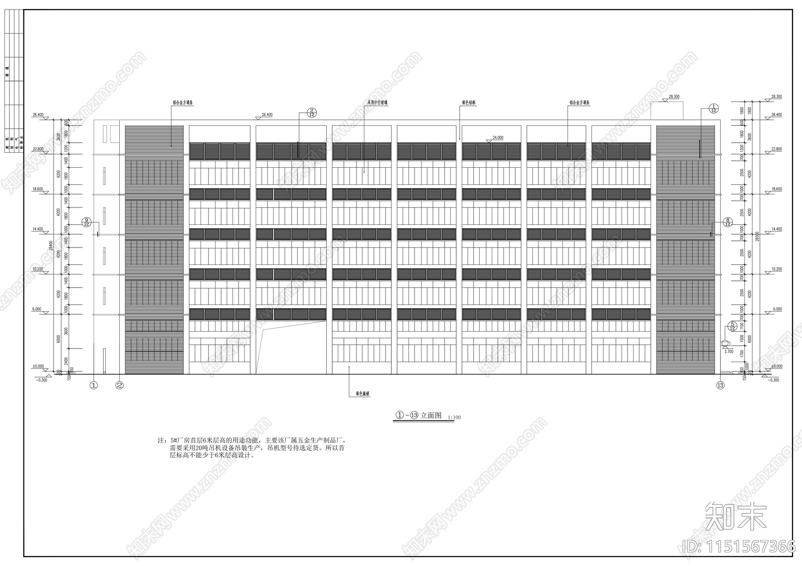 轻工通用厂房建筑结构水电施工图cad施工图下载【ID:1151567366】