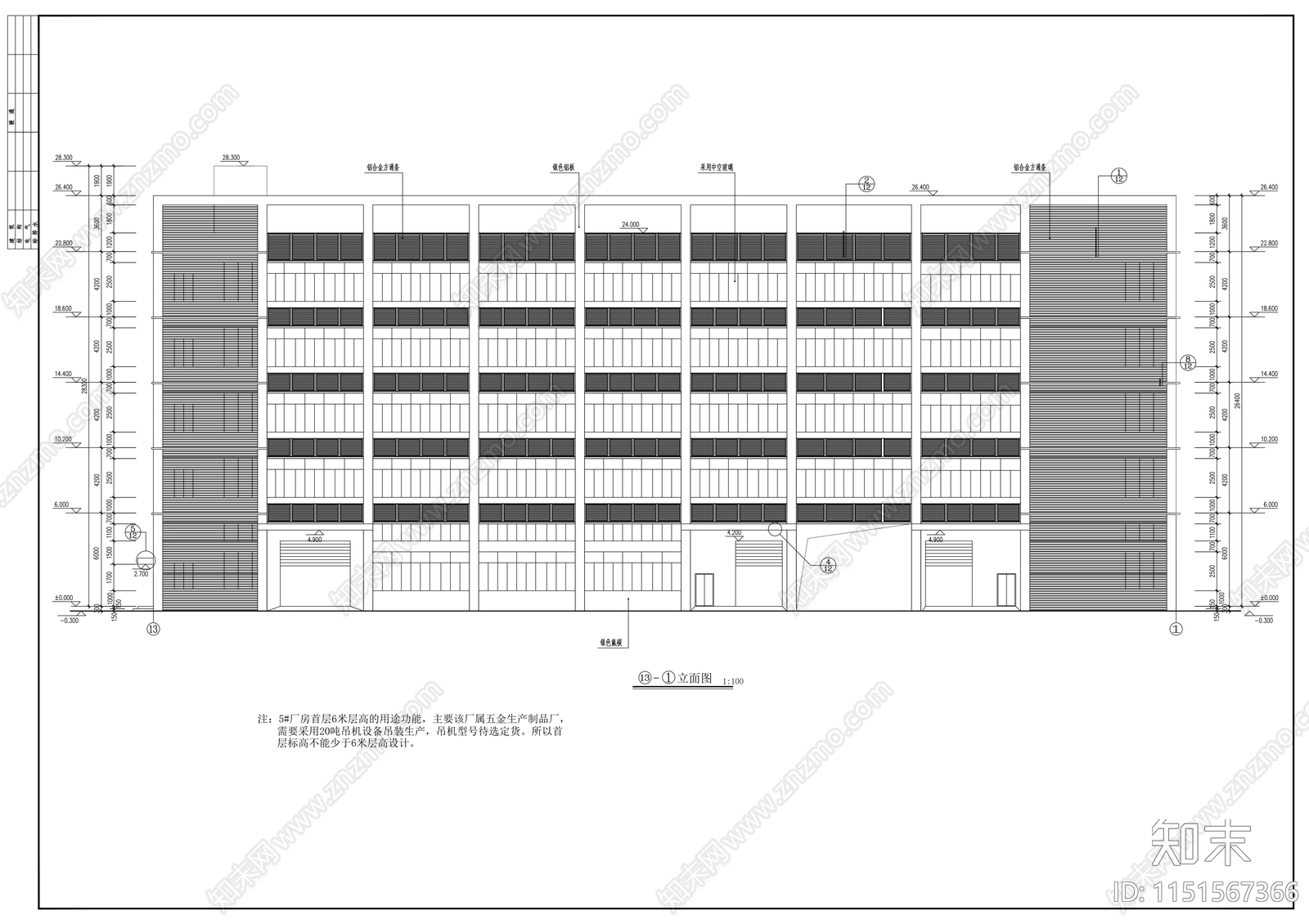 轻工通用厂房建筑结构水电施工图cad施工图下载【ID:1151567366】