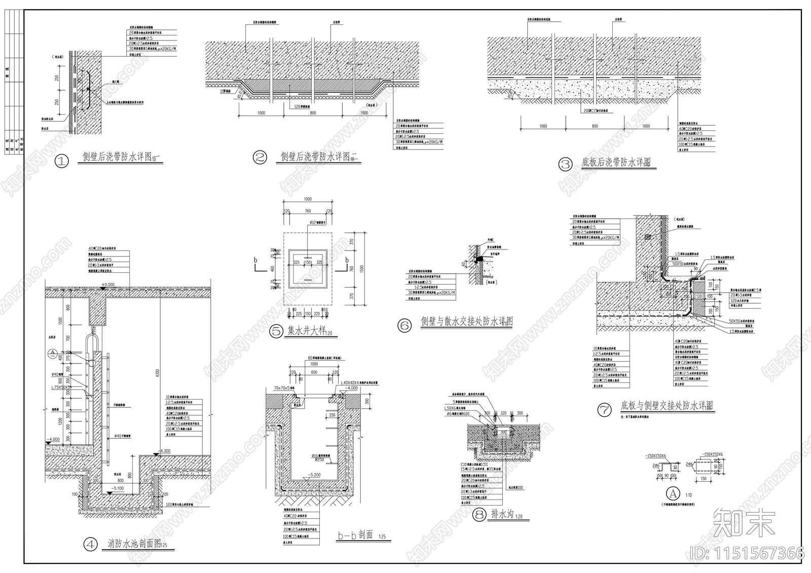 轻工通用厂房建筑结构水电施工图cad施工图下载【ID:1151567366】