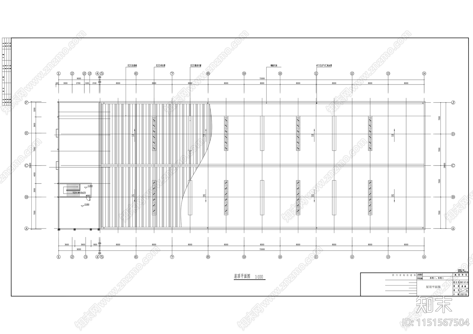 生产车间建筑结构水电施工图cad施工图下载【ID:1151567504】