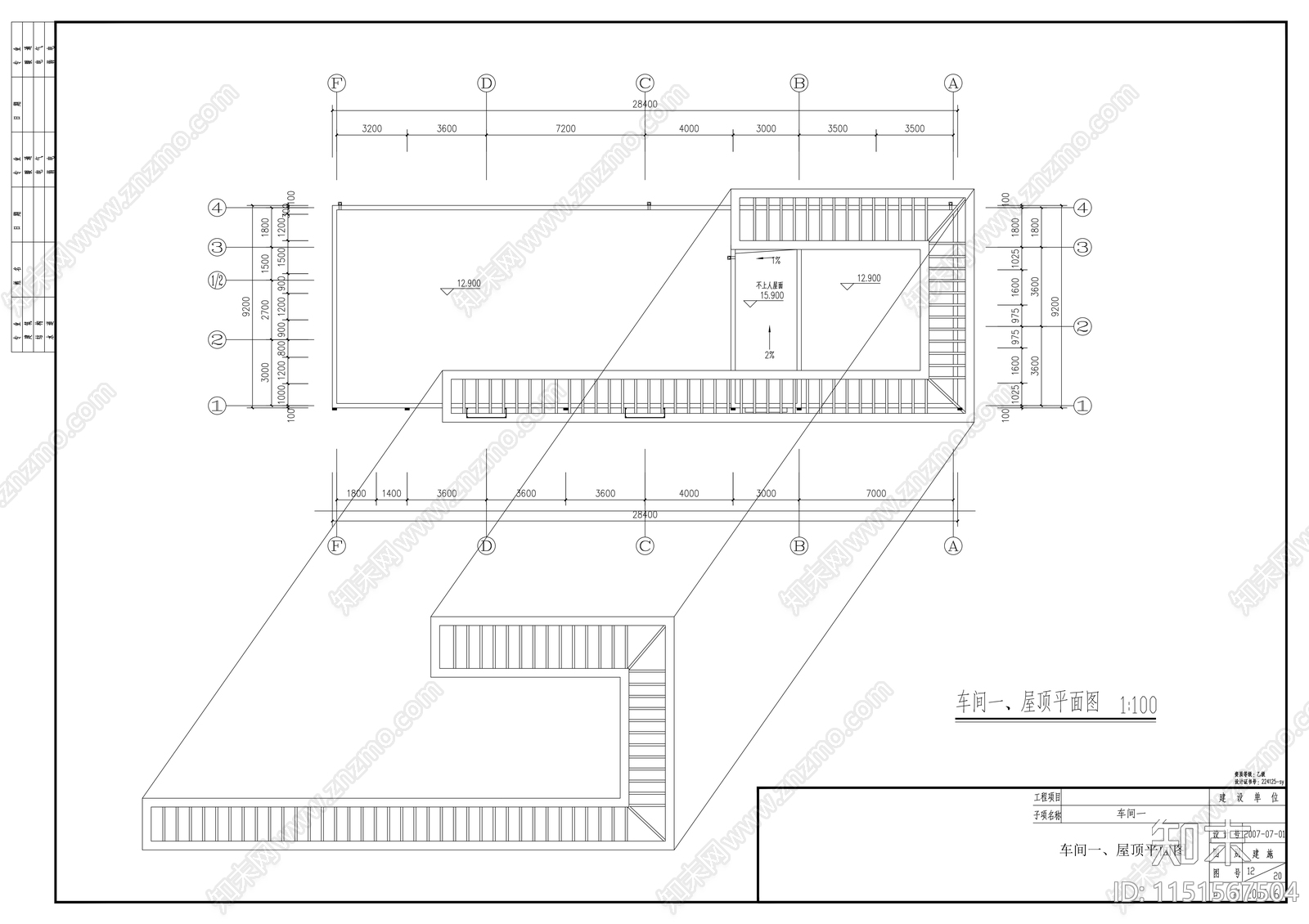 生产车间建筑结构水电施工图cad施工图下载【ID:1151567504】