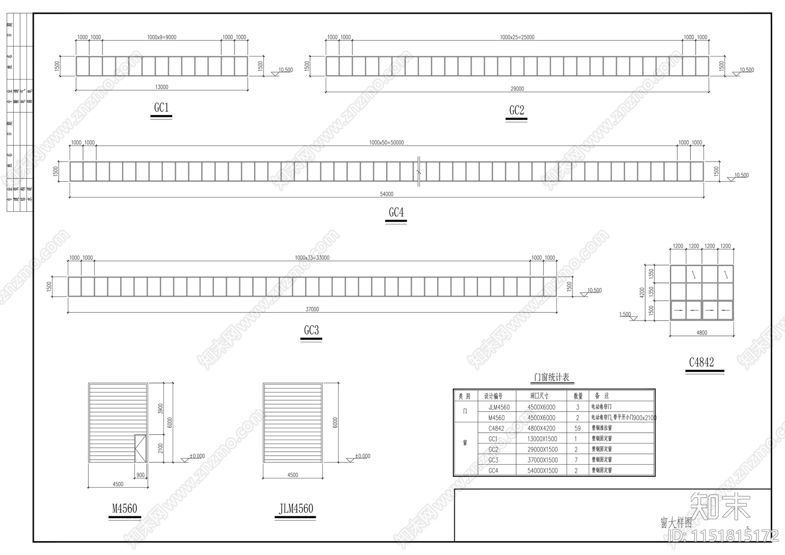 水冷壁生产线厂房建筑cad施工图下载【ID:1151815172】