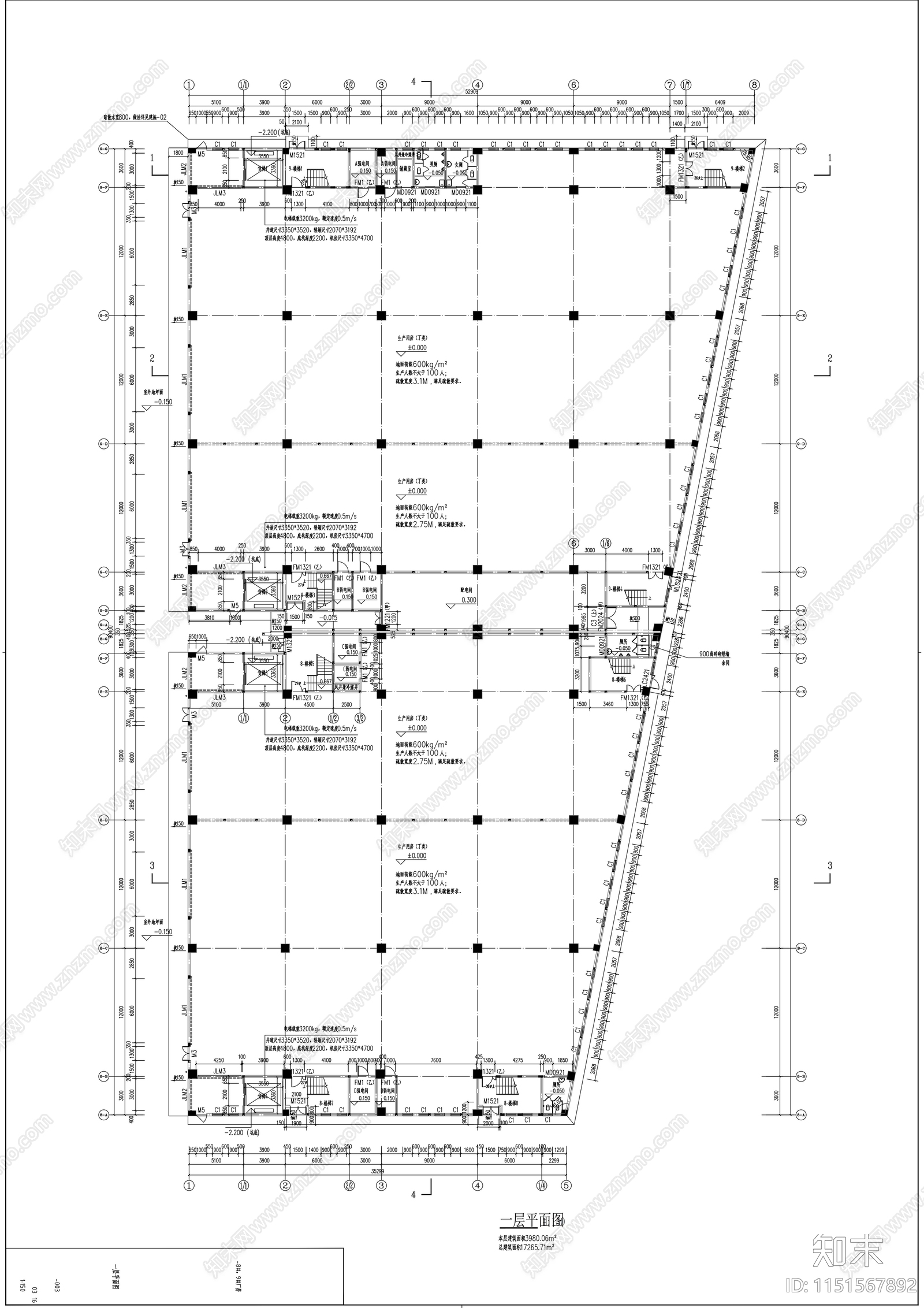 四层玻璃幕墙丁类生产性厂房建筑施工图cad施工图下载【ID:1151567892】