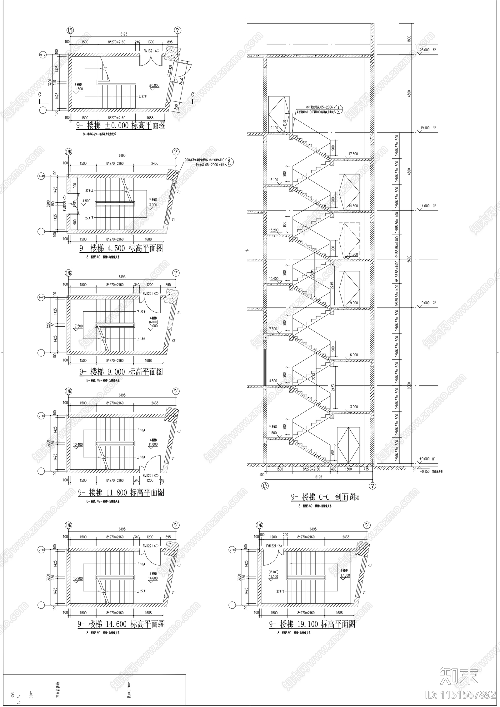 四层玻璃幕墙丁类生产性厂房建筑施工图cad施工图下载【ID:1151567892】