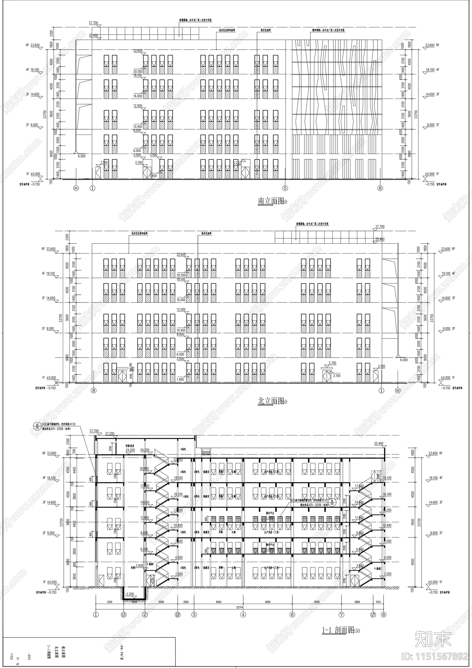 四层玻璃幕墙丁类生产性厂房建筑施工图cad施工图下载【ID:1151567892】