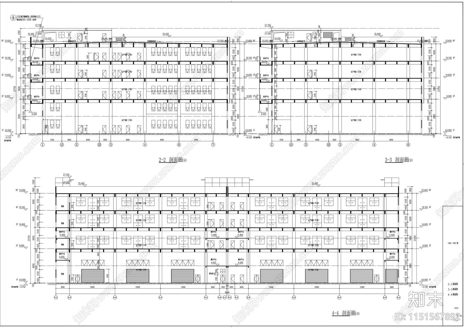 四层玻璃幕墙丁类生产性厂房建筑施工图cad施工图下载【ID:1151567892】