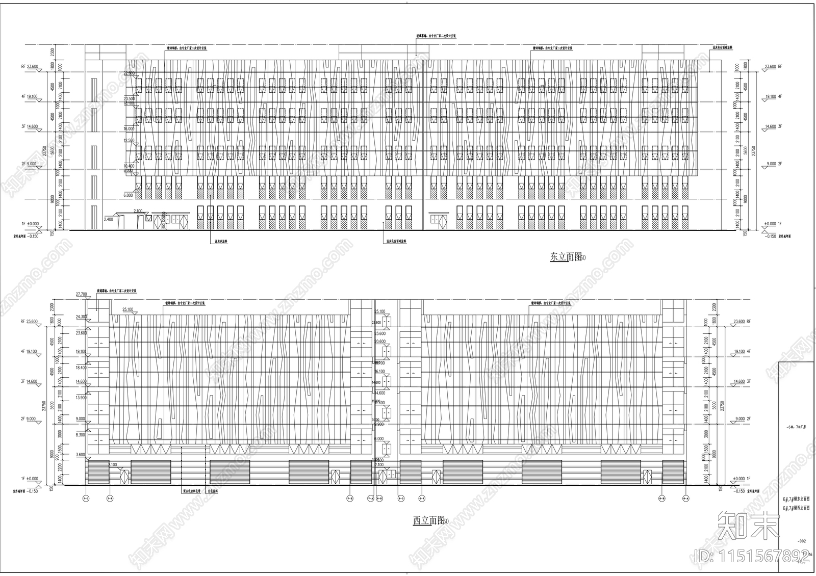 四层玻璃幕墙丁类生产性厂房建筑施工图cad施工图下载【ID:1151567892】