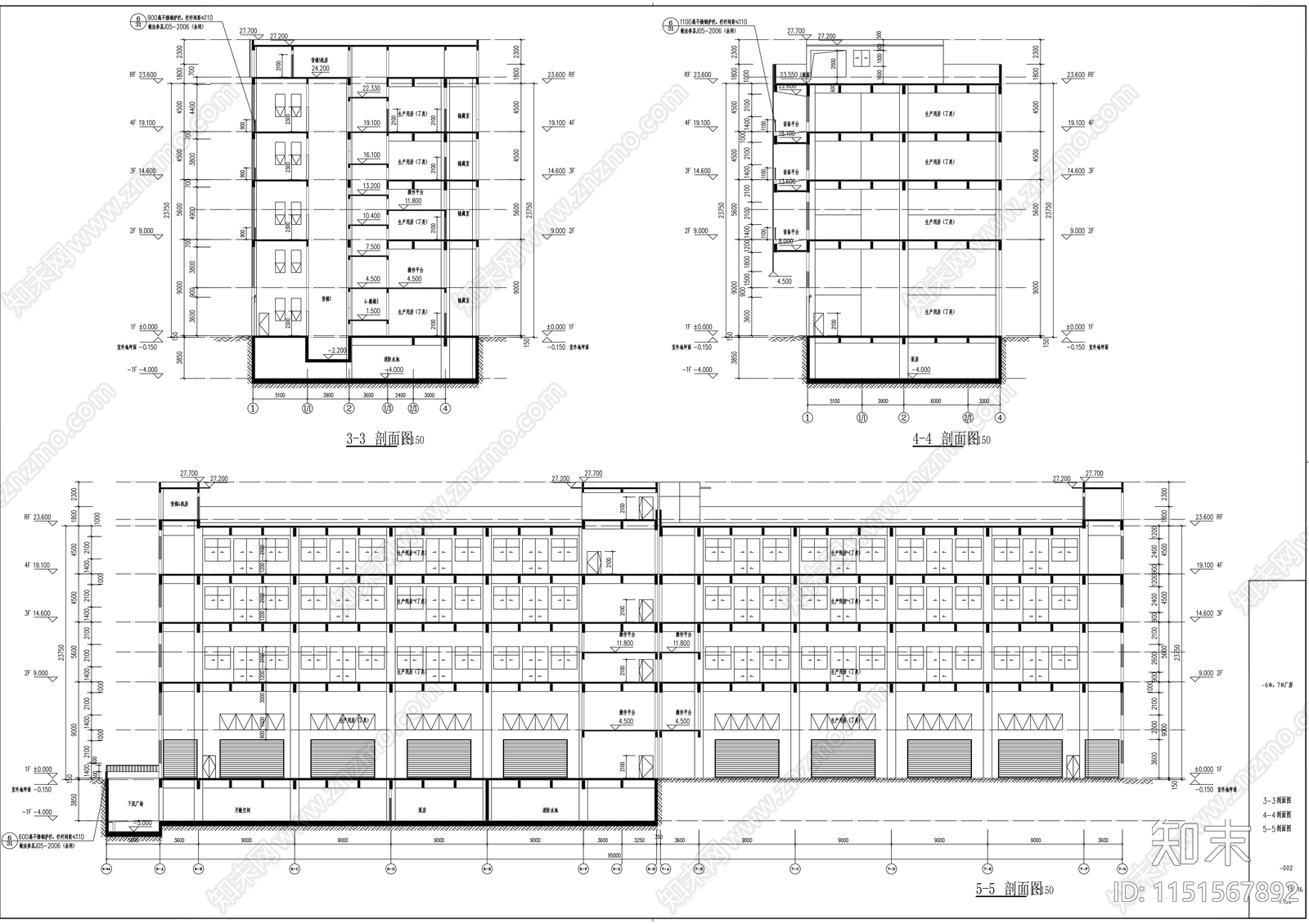 四层玻璃幕墙丁类生产性厂房建筑施工图cad施工图下载【ID:1151567892】