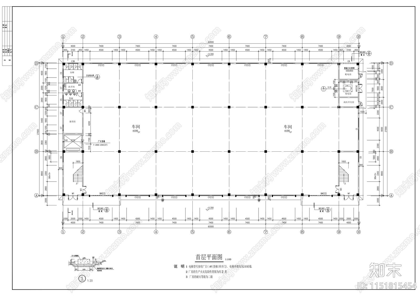 四层厂房建筑cad施工图下载【ID:1151815454】