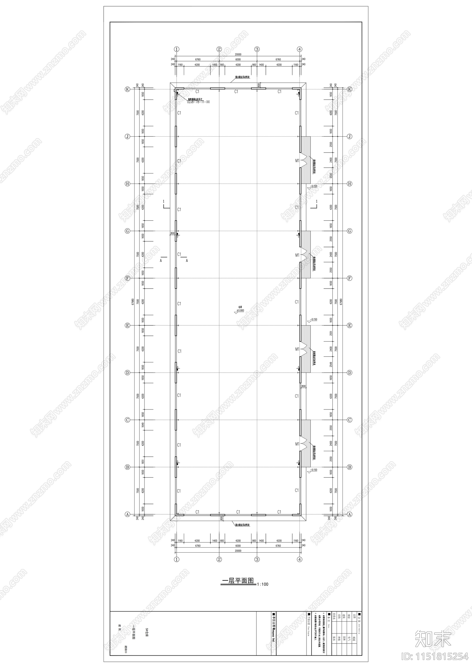 层现代式框架结构仓储基地建筑cad施工图下载【ID:1151815254】